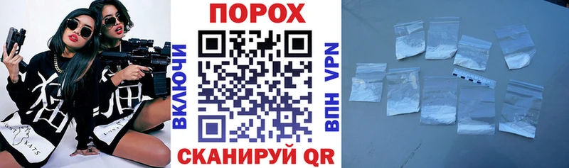 Амфетамин 98%  Острогожск 