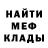 Метадон VHQ Wildone 127