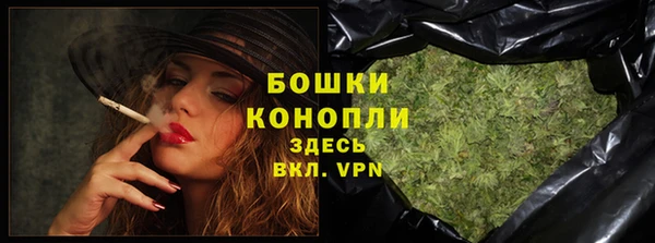 кокаин Гусев