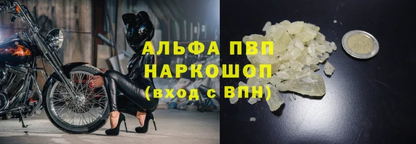 кокаин Гусев