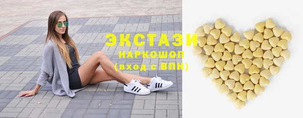 кокаин Гусев