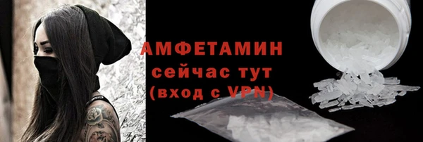 амф Михайлов