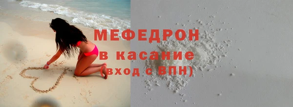 гашик Михайловск
