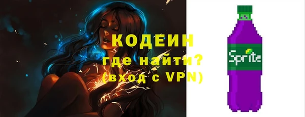 кокаин Гусев