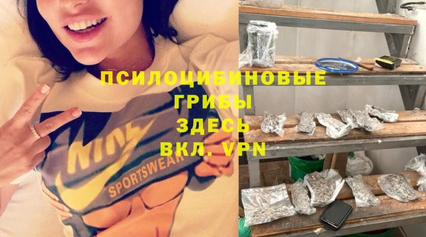 кокаин Гусев