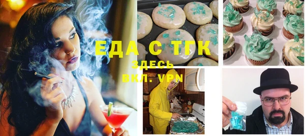 apvp Мегион
