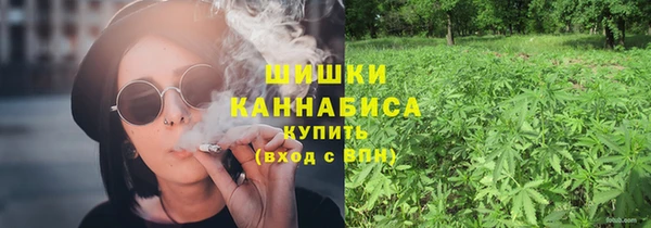 кокаин Гусев