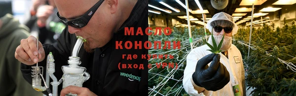 кокаин Гусев