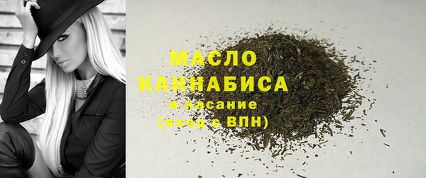кокаин Гусев