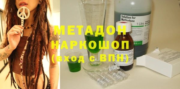 apvp Мегион