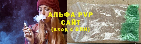 МДМА Гусиноозёрск
