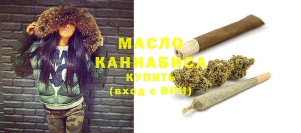 амф Михайлов