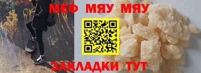 герыч Аргун