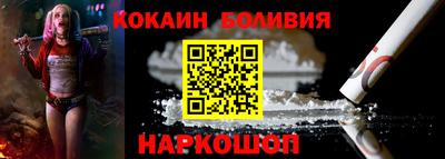 каннабис Жуковский