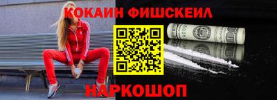 дистиллят марихуана Заволжье