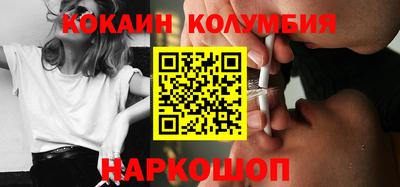 мет Заводоуковск