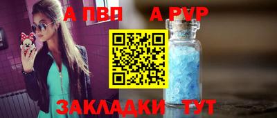 дистиллят марихуана Заволжье