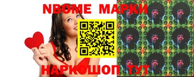 мет Заводоуковск