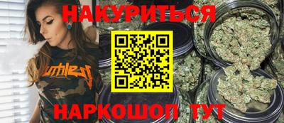 мет Апрелевка