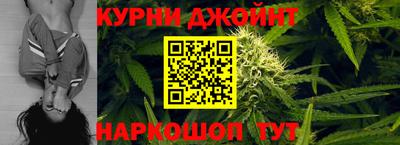 мет Заводоуковск