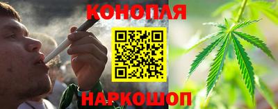 спиды Апшеронск