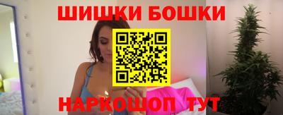 мет Апрелевка