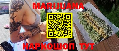 герыч Аргун