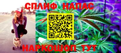 дистиллят марихуана Заволжье