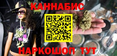 мет Заводоуковск