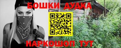 мет Апрелевка