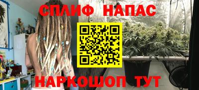 мет Заводоуковск