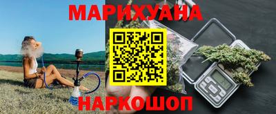 мет Заводоуковск