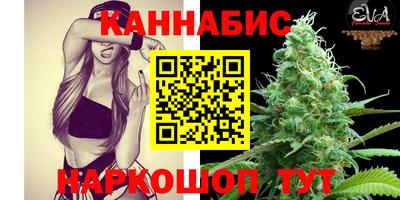 мет Апрелевка