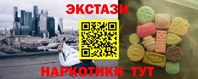 мет Апрелевка