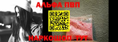 герыч Аргун