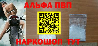 герыч Аргун