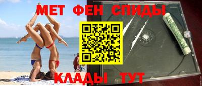 дистиллят марихуана Заволжье