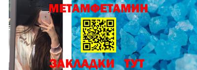 дистиллят марихуана Заволжье