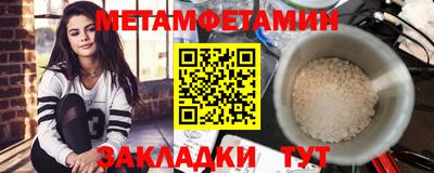 дистиллят марихуана Заволжье