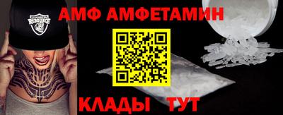каннабис Жуковский