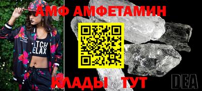 каннабис Жуковский