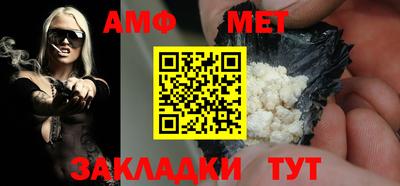 дистиллят марихуана Заволжье