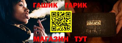 дистиллят марихуана Заволжье
