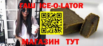 мет Апрелевка