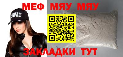 герыч Аргун