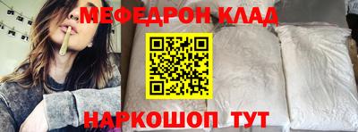 дистиллят марихуана Заволжье