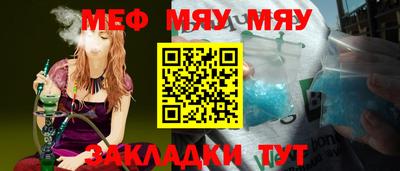 дистиллят марихуана Заволжье