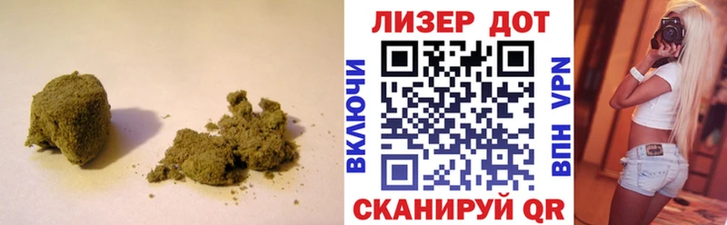 ЛСД экстази ecstasy  Острогожск 