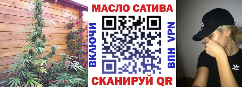 Дистиллят ТГК концентрат Острогожск